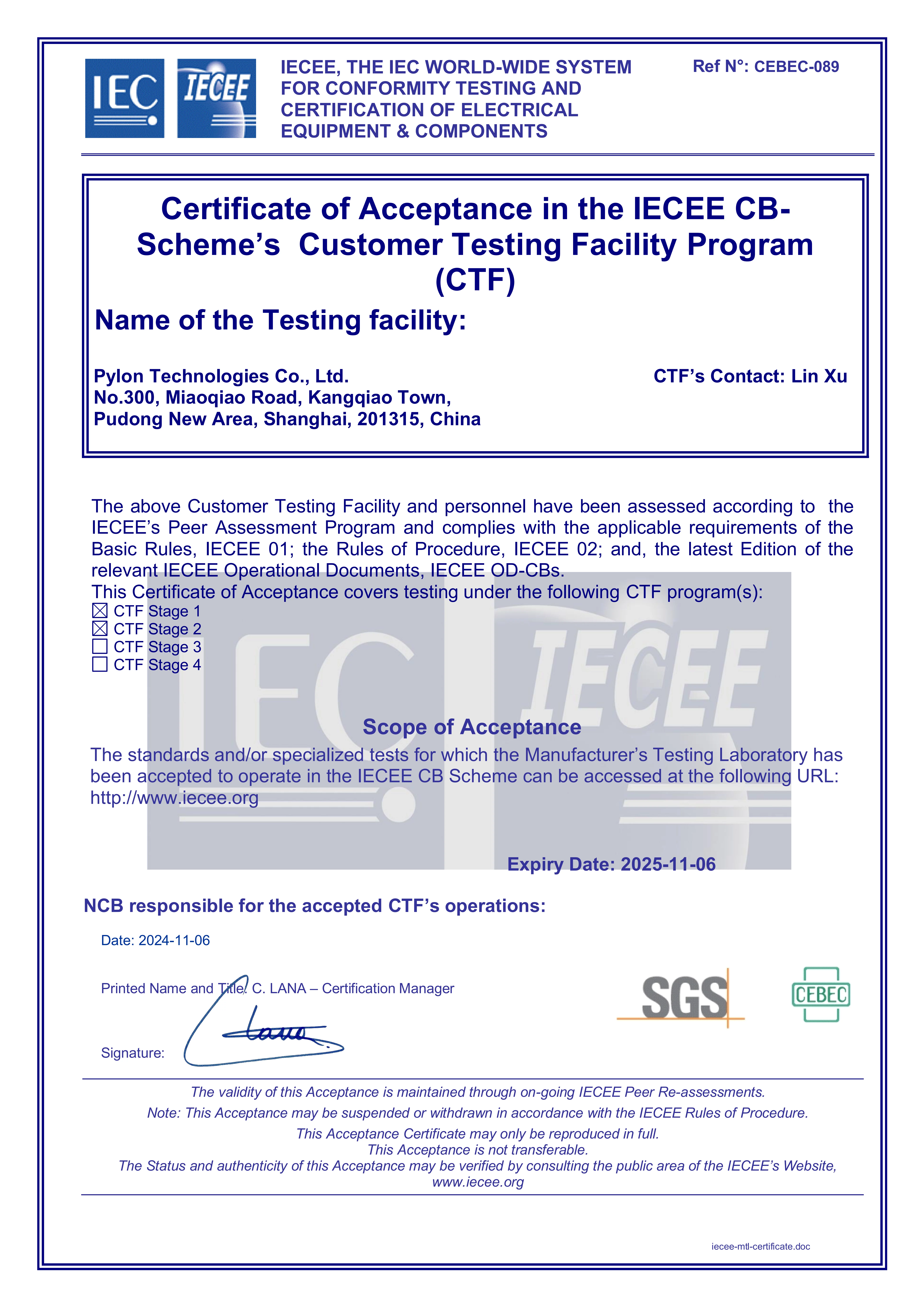 上海SGS目击实验室_01